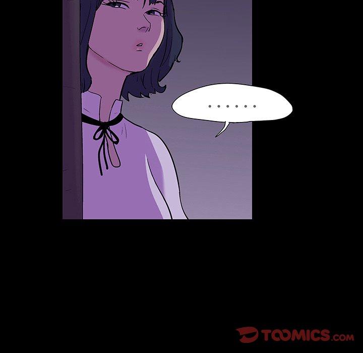 《反乌托邦游戏》漫画 第113话