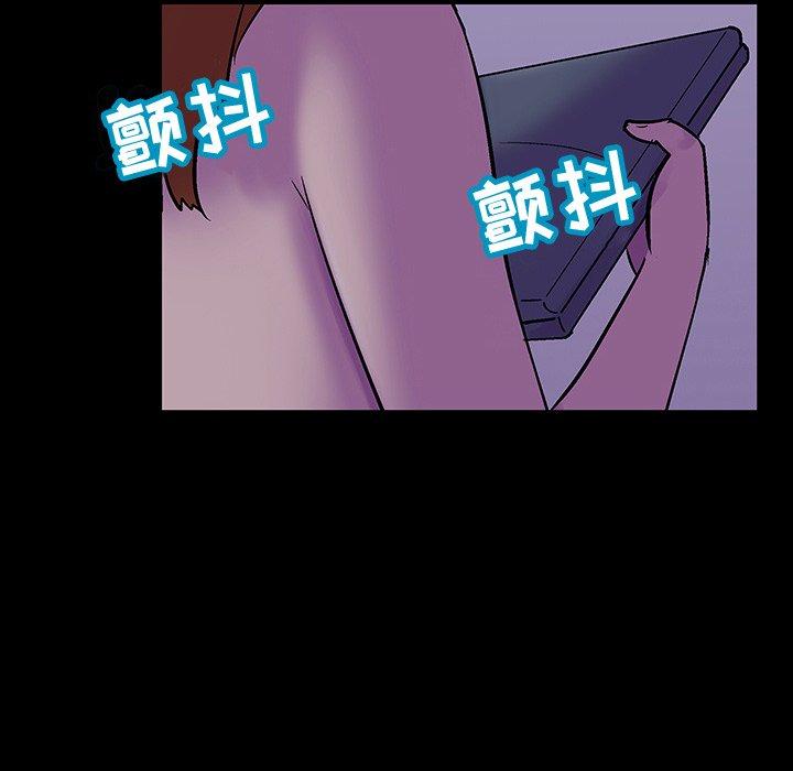 《反乌托邦游戏》漫画 第115话
