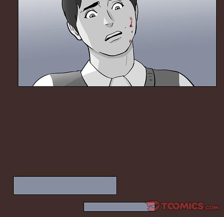《反乌托邦游戏》漫画 第116话