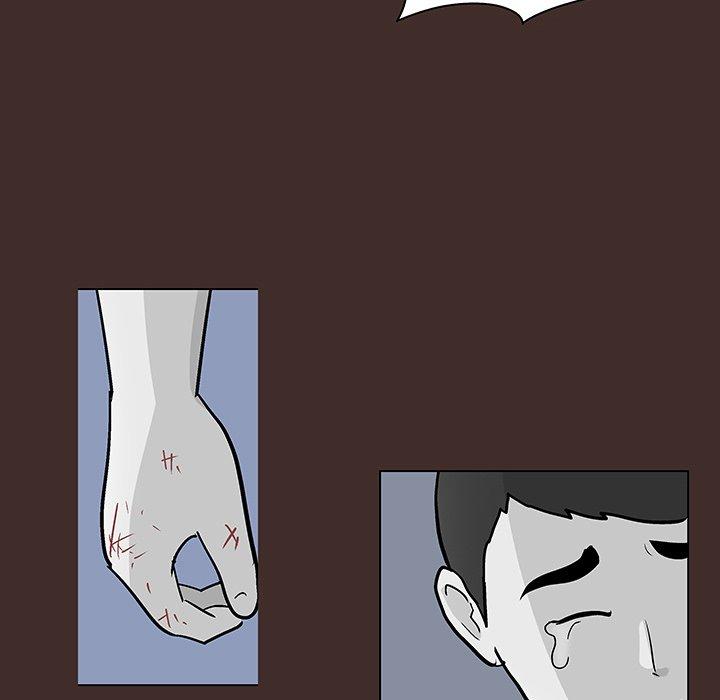 《反乌托邦游戏》漫画 第116话