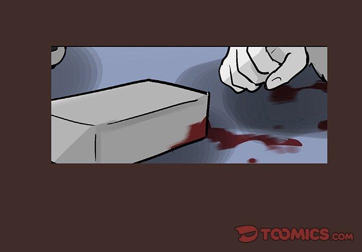 《反乌托邦游戏》漫画 第117话