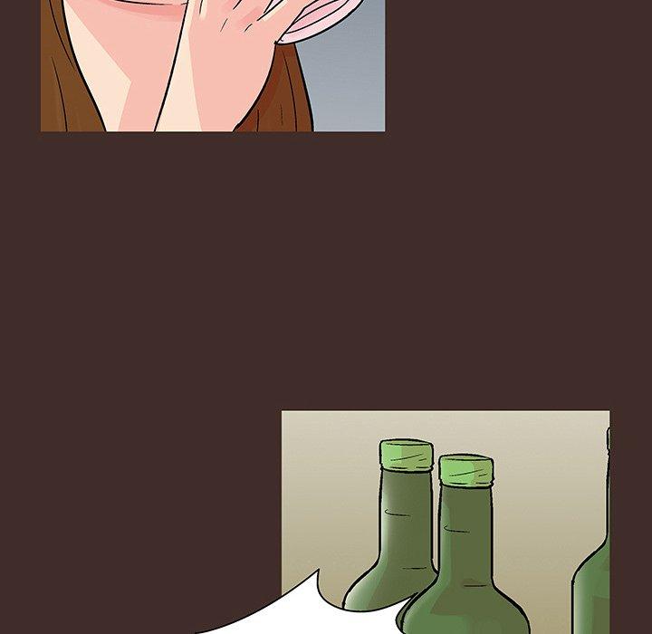 《反乌托邦游戏》漫画 第117话