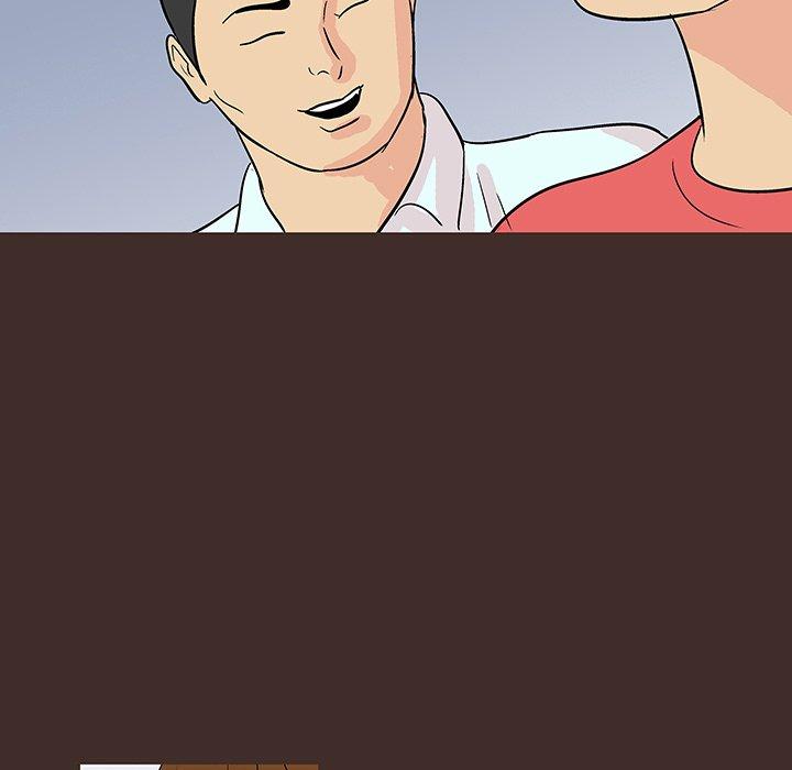 《反乌托邦游戏》漫画 第117话