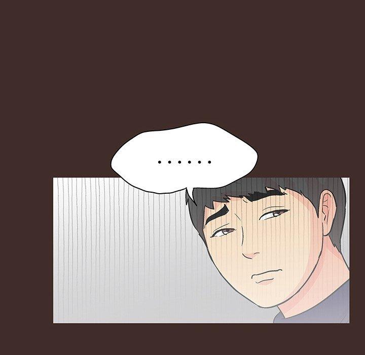 《反乌托邦游戏》漫画 第117话