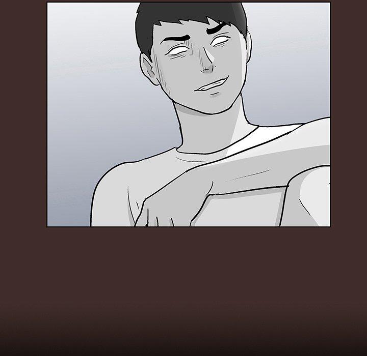 《反乌托邦游戏》漫画 第117话