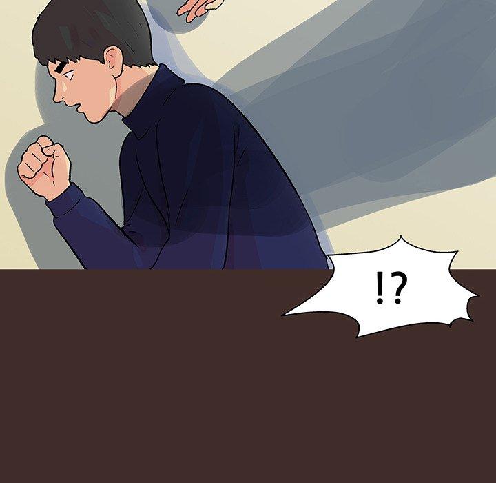 《反乌托邦游戏》漫画 第118话