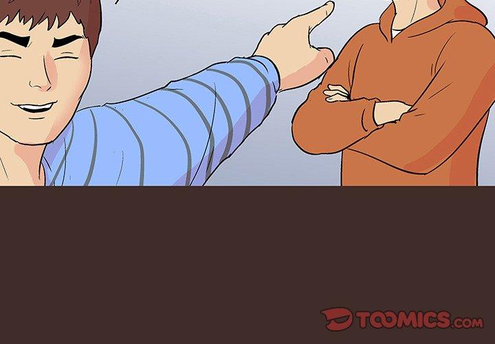 《反乌托邦游戏》漫画 第118话