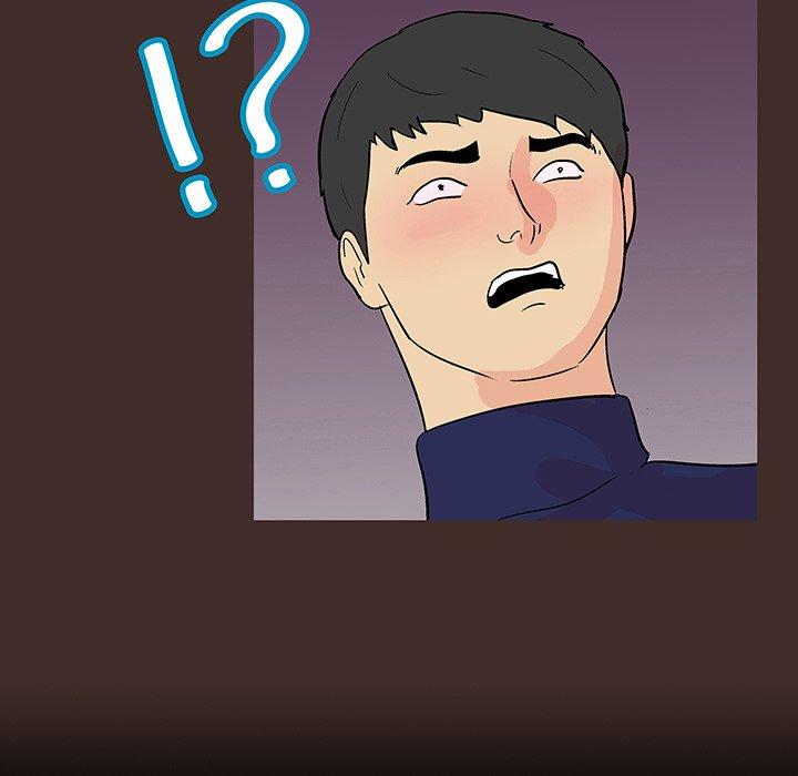 《反乌托邦游戏》漫画 第118话