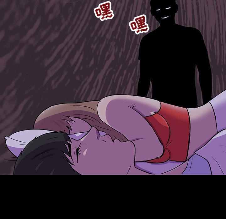 《反乌托邦游戏》漫画 第119话