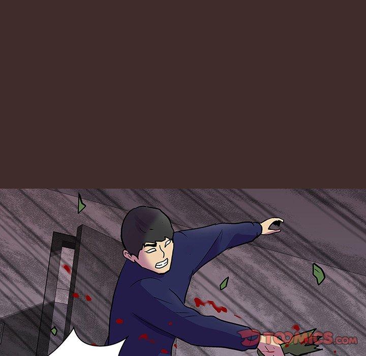《反乌托邦游戏》漫画 第119话