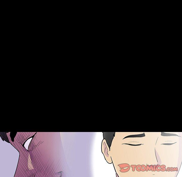 《反乌托邦游戏》漫画 第120话