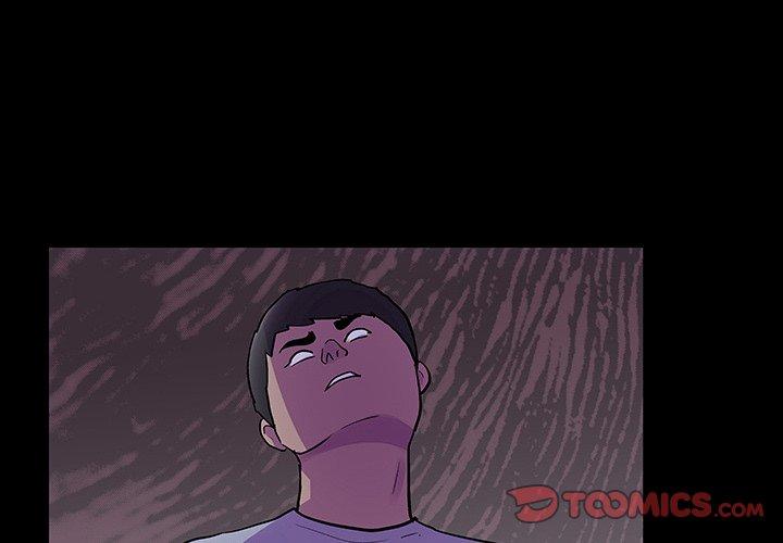 《反乌托邦游戏》漫画 第120话