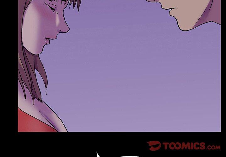 《反乌托邦游戏》漫画 第121话