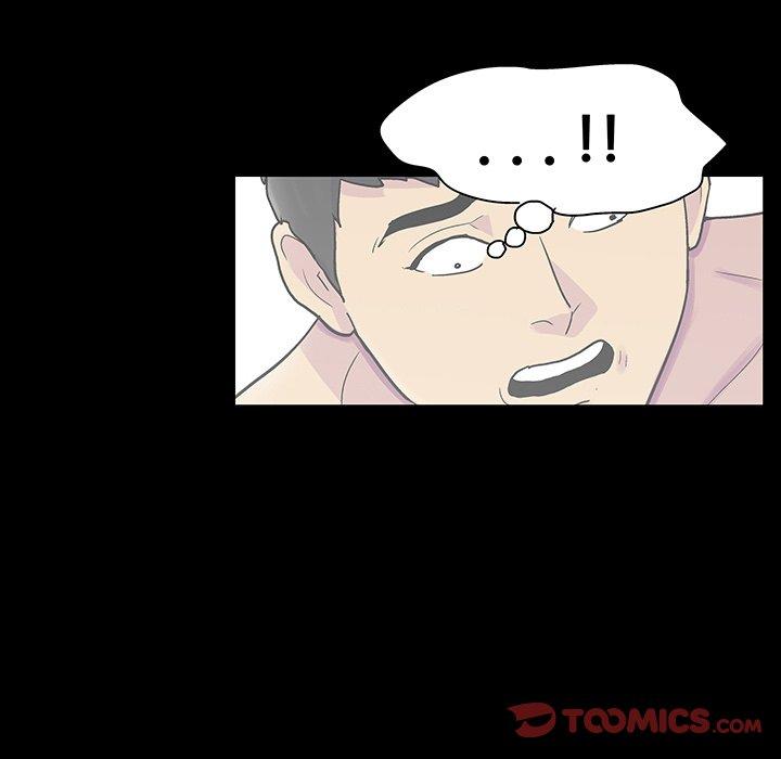 《反乌托邦游戏》漫画 第121话