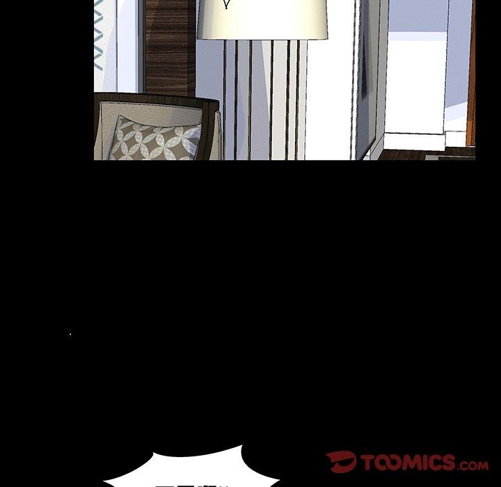 《反乌托邦游戏》漫画 第122话