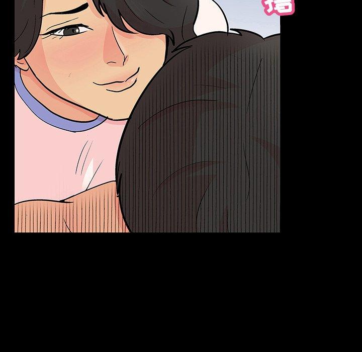《反乌托邦游戏》漫画 第128话