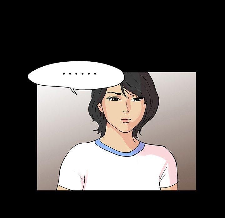 《反乌托邦游戏》漫画 第129话