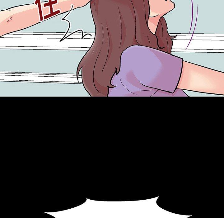 《反乌托邦游戏》漫画 第130话