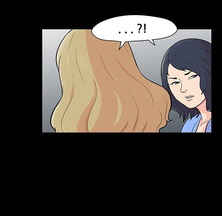 《反乌托邦游戏》漫画 第130话