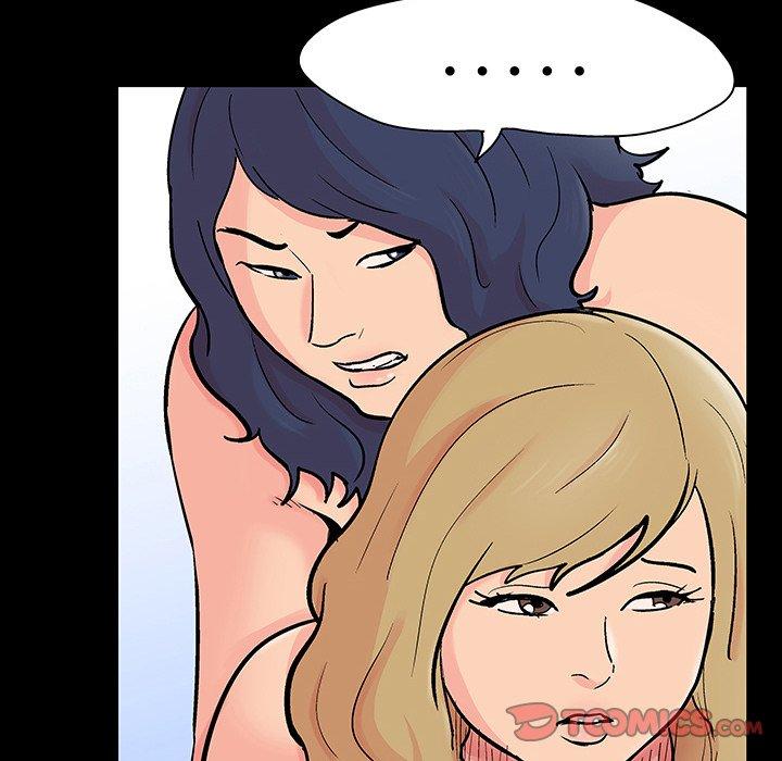 《反乌托邦游戏》漫画 第130话
