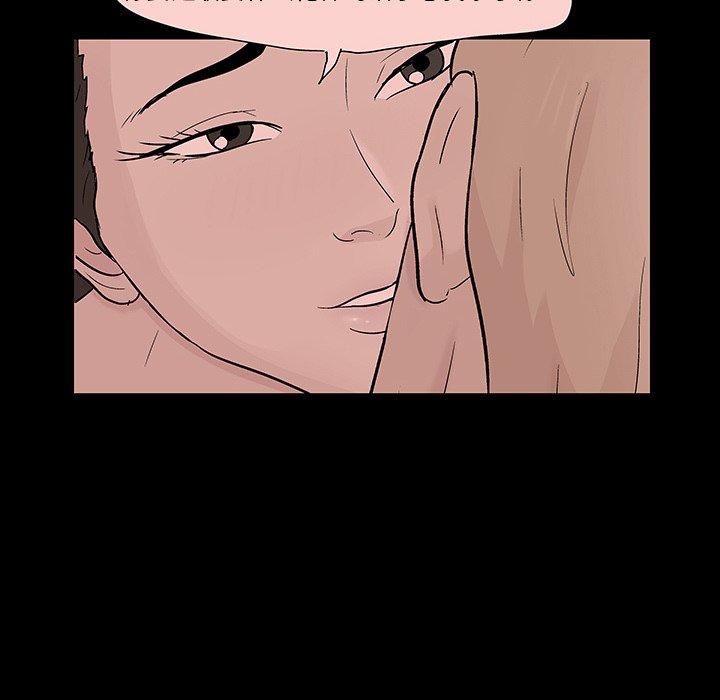 《反乌托邦游戏》漫画 第131话