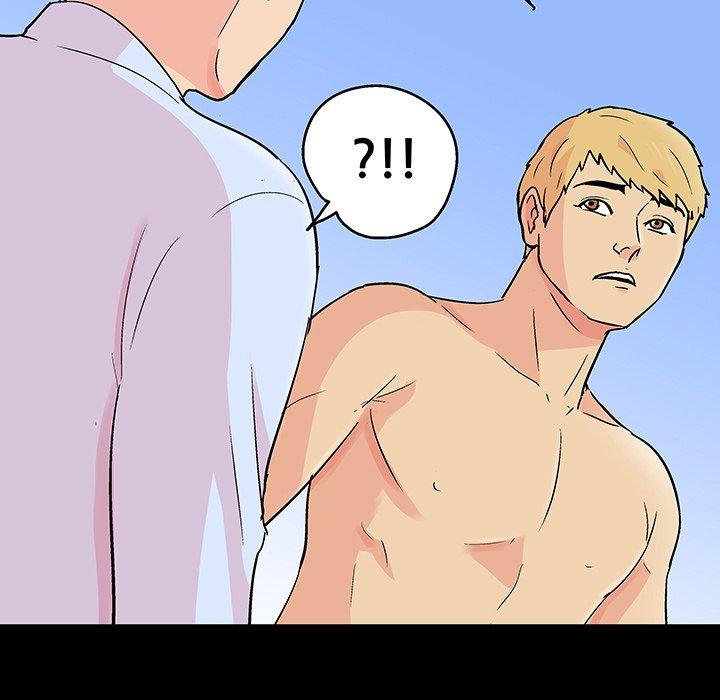 《反乌托邦游戏》漫画 第132话