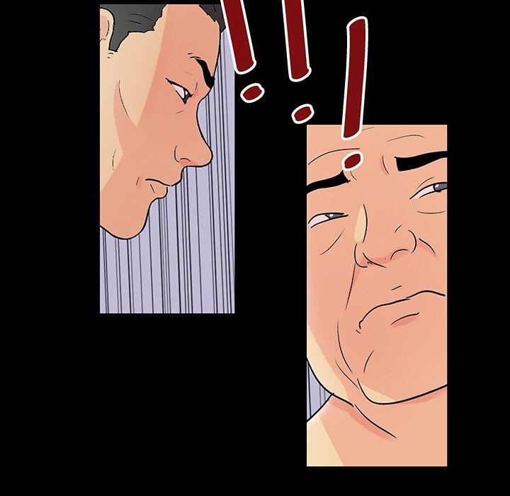 《反乌托邦游戏》漫画 第133话