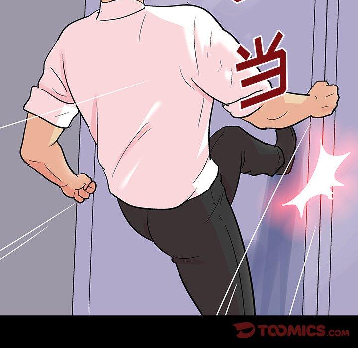 《反乌托邦游戏》漫画 第135话