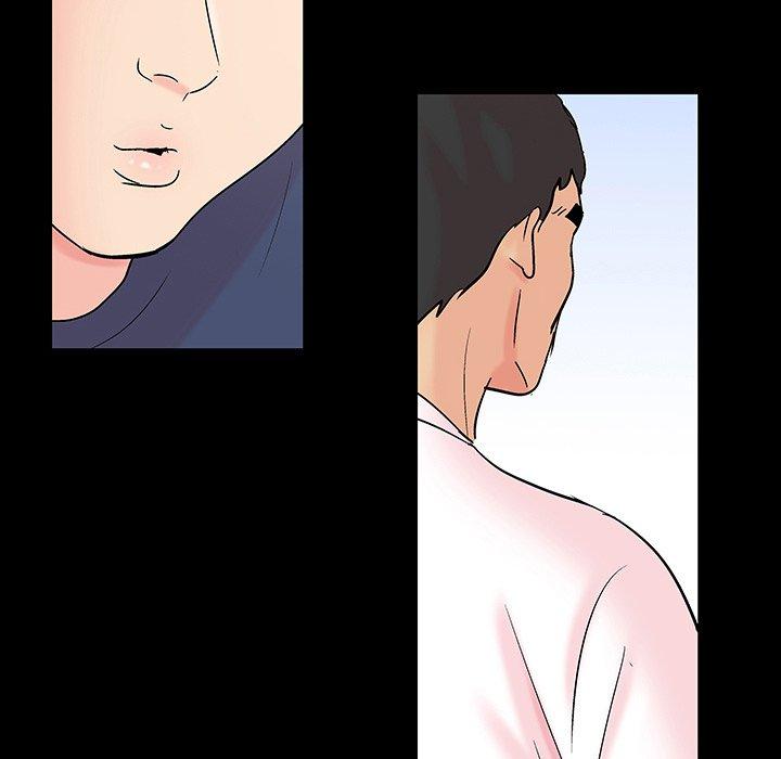 《反乌托邦游戏》漫画 第136话