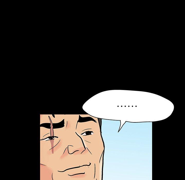 《反乌托邦游戏》漫画 第137话