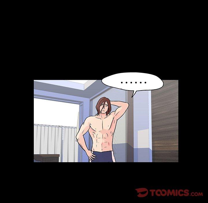 《反乌托邦游戏》漫画 第138话