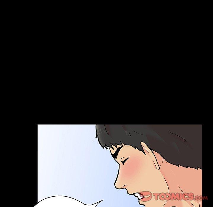 《反乌托邦游戏》漫画 第138话