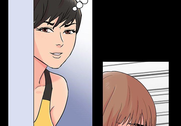 《反乌托邦游戏》漫画 第138话