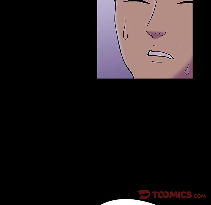 《反乌托邦游戏》漫画 第139话