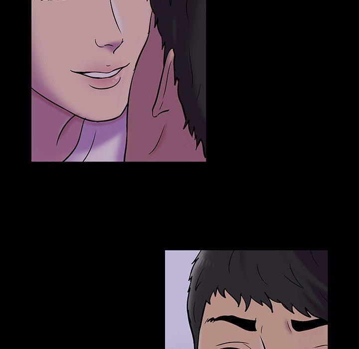 《反乌托邦游戏》漫画 第139话