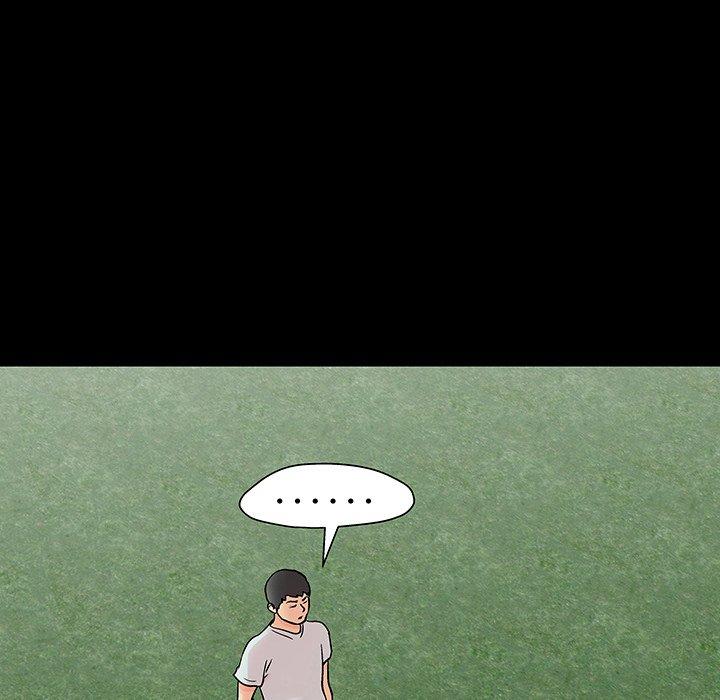 《反乌托邦游戏》漫画 第141话