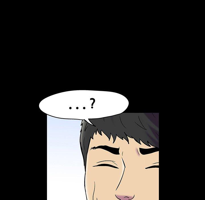 《反乌托邦游戏》漫画 第141话