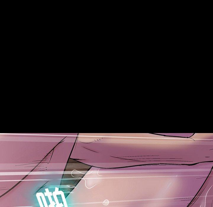 《反乌托邦游戏》漫画 第141话
