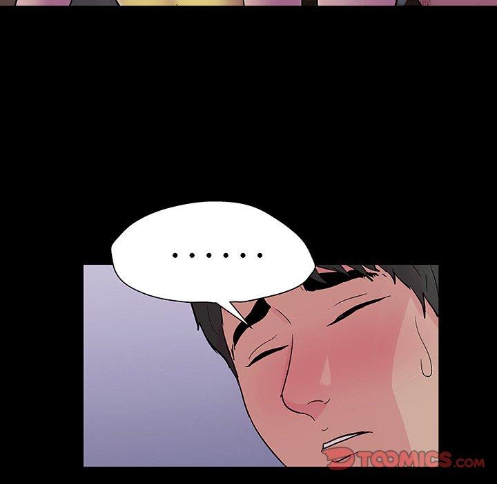 《反乌托邦游戏》漫画 第141话