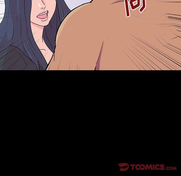 《反乌托邦游戏》漫画 第141话
