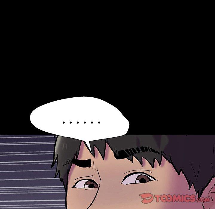《反乌托邦游戏》漫画 第144话