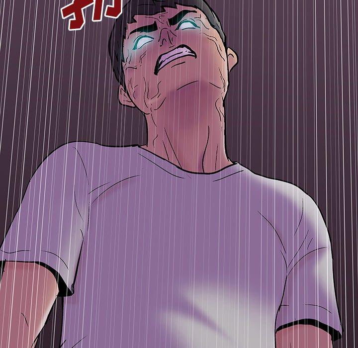 《反乌托邦游戏》漫画 第144话