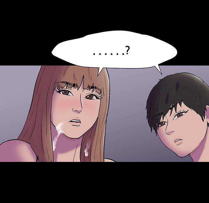 《反乌托邦游戏》漫画 第144话