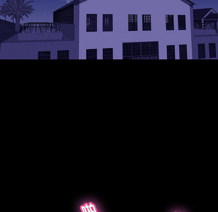 《反乌托邦游戏》漫画 第146话