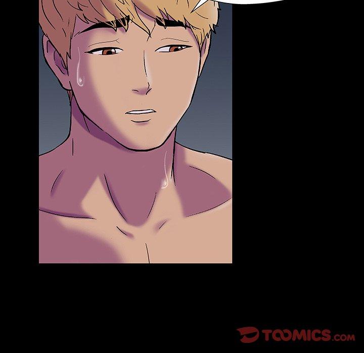 《反乌托邦游戏》漫画 第146话