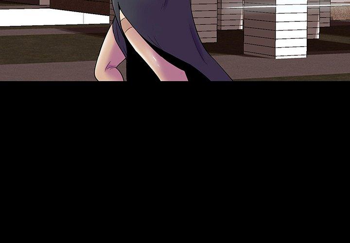 《反乌托邦游戏》漫画 第147话