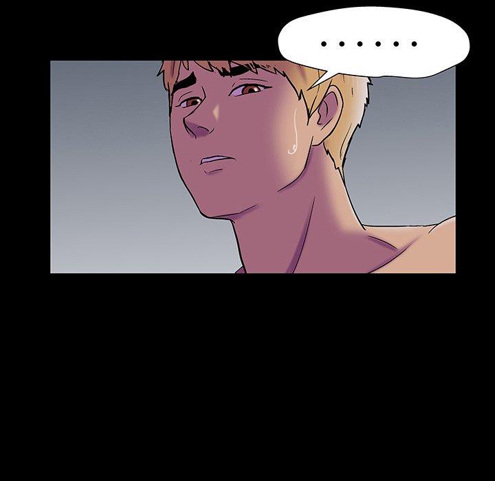 《反乌托邦游戏》漫画 第147话