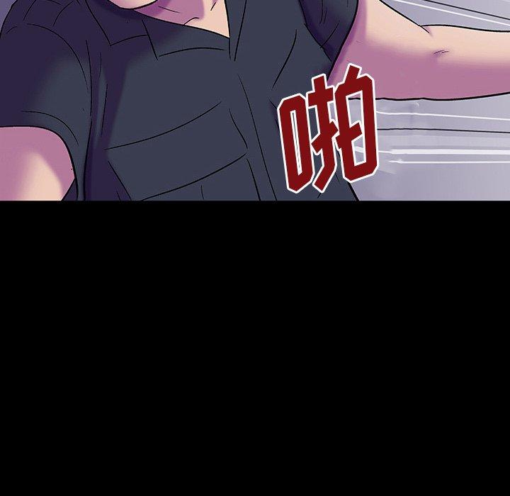 《反乌托邦游戏》漫画 第149话