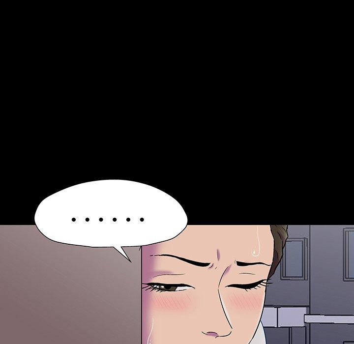 《反乌托邦游戏》漫画 第149话