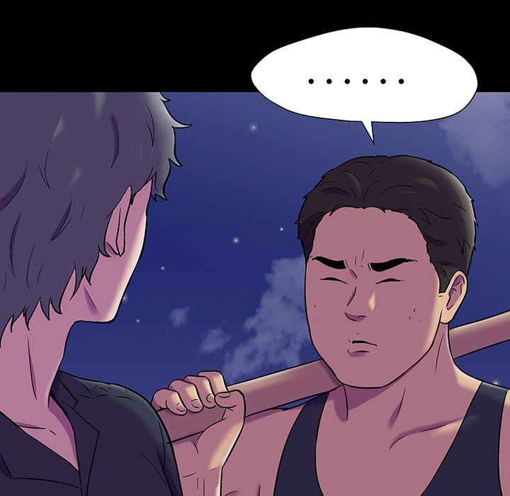 《反乌托邦游戏》漫画 第149话